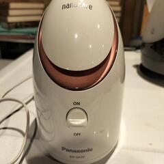 EH-SA37 パナソニック スチーマー ナノケア ピンクPan...