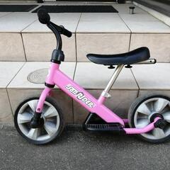 【0円】ストライダー風乗り物 サンライダー