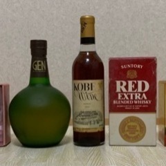 古酒（レア物多数）まとめての画像