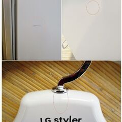 LG　styler　S3RER　動作良好　スチームウォッシュ＆ドライ　衣類リフレッシュ機器/電気乾燥機 スタイラー「ズボン折り目ケア」2018年製の画像