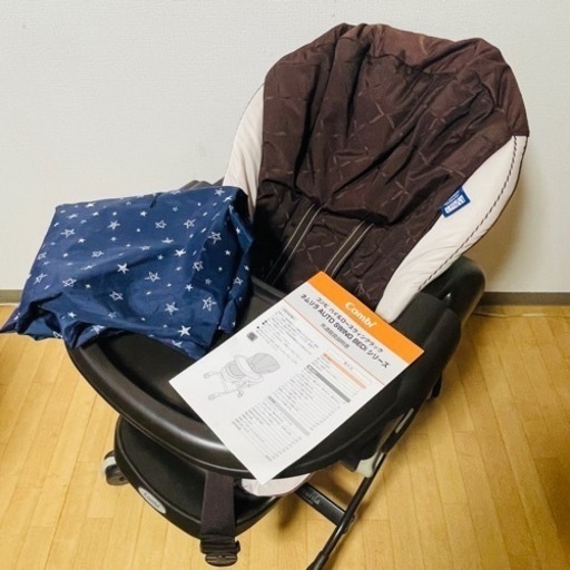 美品！　ネムリラオート　電動バウンサー