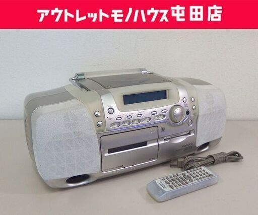 ケンウッド MD/CD/カセットテープ/ラジオ ラジカセ MDX-F3 リモコン付き MDパーソナルステレオシステム KENWOOD 札幌市 屯田店