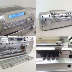 ケンウッド MD/CD/カセットテープ/ラジオ ラジカセ MDX-F3 リモコン付き MDパーソナルステレオシステム KENWOOD 札幌市 屯田店