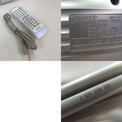 ケンウッド MD/CD/カセットテープ/ラジオ ラジカセ MDX-F3 リモコン付き MDパーソナルステレオシステム KENWOOD 札幌市 屯田店