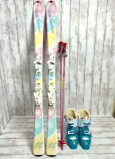 お引取り限定 PURE CONSCIOUS ピュアコンシャス ジュニアカービングスキー4点セット 板140cm ブーツ24cm