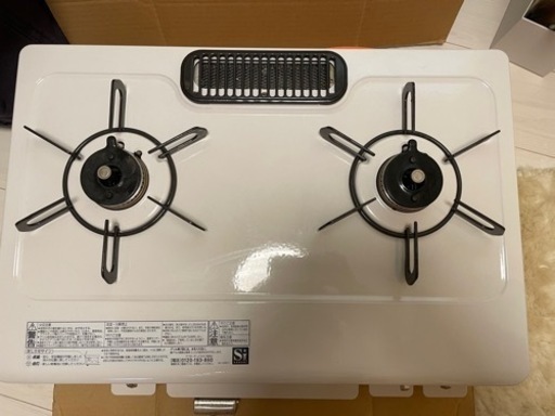 2口ガスコンロ　プロパン