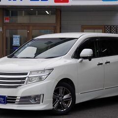 黒革シート！グレードライダーのエルグランド【自社ローン専門店】