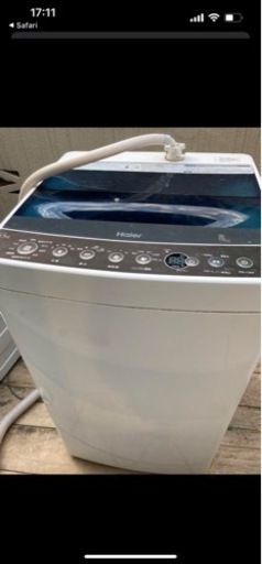 家電 生活家電 洗濯機