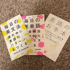 取りに来てくれる方のみ