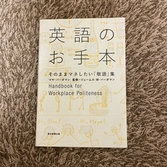 取りに来てくれる方のみの画像