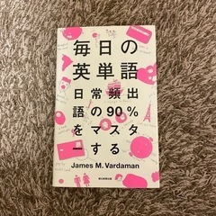 取りに来てくれる方のみの画像