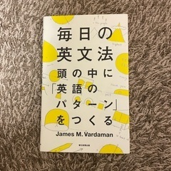 取りに来てくれる方のみの画像