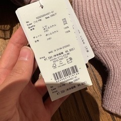 Dazzlin のニット　新品　タゲ付きの画像