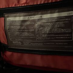 株式会社カートジベビーカーの画像
