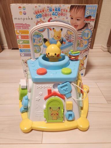ピカチュウ たちのてあそびいっぱいボックス SEGA