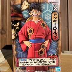 ワンピース DXF  MONKEY.D.LUFFY-浴衣ver.-