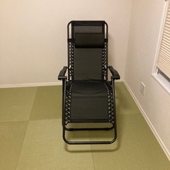 ゼログラビティーチェアの中古が安い！激安で譲ります・無料で