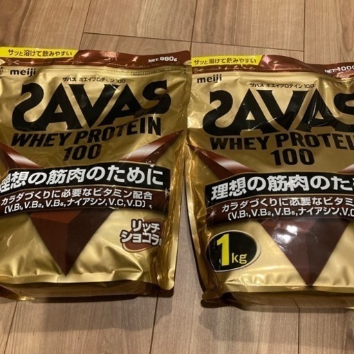 2コ　ザバス　ホエイプロテイン　リッチショコラ