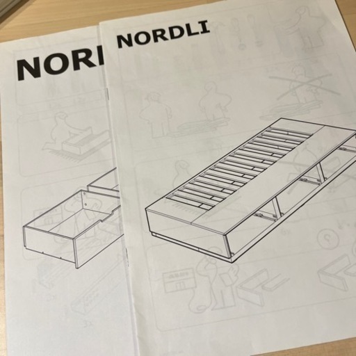 【タイムセール】IKEA ベッドフレーム