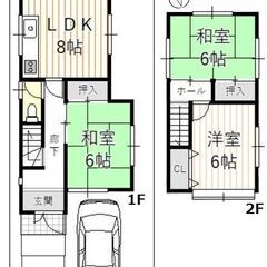 1/29価格DOWN致しました!!【田舎暮らし物件】★のどかな住環境！★南向き3LDK！★ワンボックス駐車可！★収益物件としても◎ - 高島市