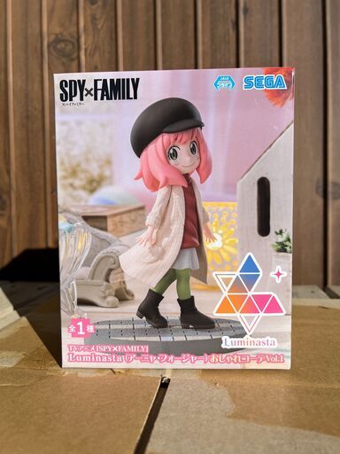 SPY×FAMILY Luminasta（アーニャ・フォージャー）おしゃれコーデVol.1