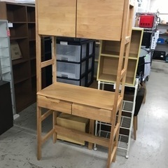 取引場所　南観音　N2401-348 ニトリ　キャビネット　中古美品　ナチュラル