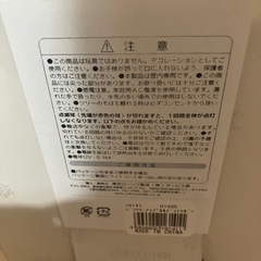 ミニクリスマスツリーの画像