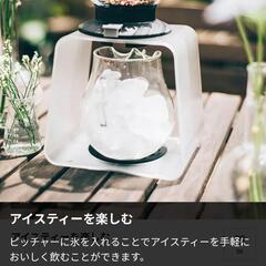 ■新品■ラルゴ■ドリッパー■の画像