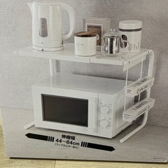 【新品】ニトリ ラップホルダー付き伸縮レンジ上ラック ホワイト