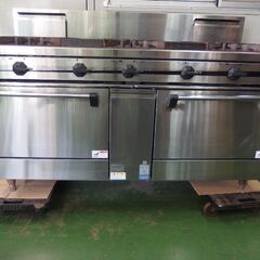  タニコー 業務用 ガスレンジ TSGR-1532A 都市ガス用...