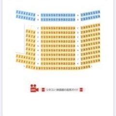 （復活・ＩＭＡＸ）ＴＨＥ　ＦＩＲＳＴ　ＳＬＡＭ　ＤＵＮＫの画像