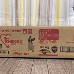 募集締め切りましたの画像