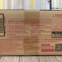 募集締め切りましたの画像