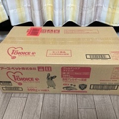 募集締め切りました