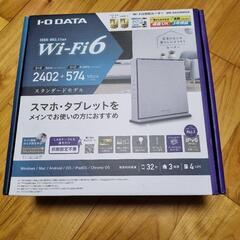 【新品未開封】Wi-Fiルーター