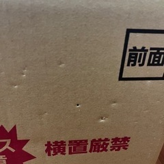 三菱電機　IHクッキングヒーター　ビルトイン　CS-G318Mの画像