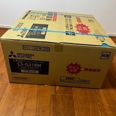 三菱電機　IHクッキングヒーター　ビルトイン　CS-G318Mの画像