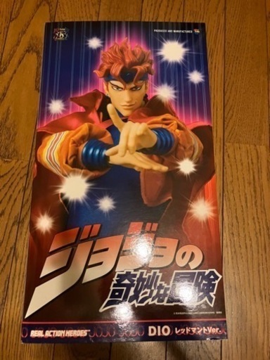 DIO メディコムトイ　RAH