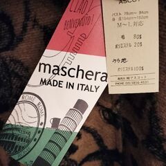 maschera イタリア製コートの画像