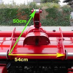 ニプロ ロータリー CX1605 （1.6ｍ）オイル交換済 動作確認済。の画像