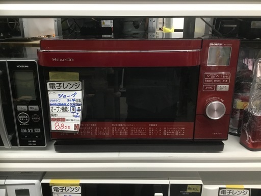 【配達可】【オーブン　電子レンジ】クリーニング済　管理番号11301