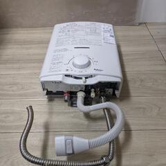 パロマ給湯器 PH-55V-1 都市ガス使用