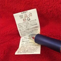 【値下げ】⑥PIENI KUKKA 上着 サイズ110cmの画像