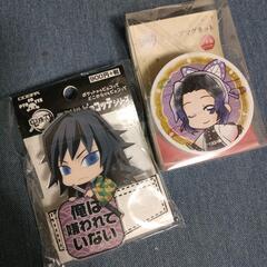 ■鬼滅の刃■新品■セット■