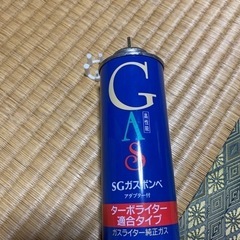 ジバンシー　ライターの画像