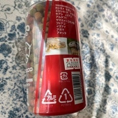ジクラ　ジョジョフード　シロッコ　爬虫類用餌の画像