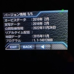 YUPITERU A510 ミラー型　GWM205sd  Wi-Fi機能付きの画像