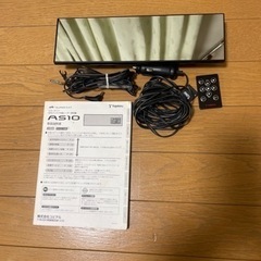 YUPITERU A510 ミラー型　GWM205sd  Wi-...