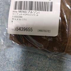 ikka  コーデュロイCPOジャケット  の画像