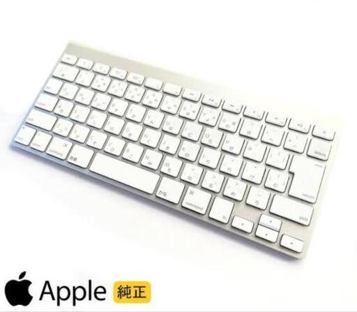 【美品】Apple純正　キーボード